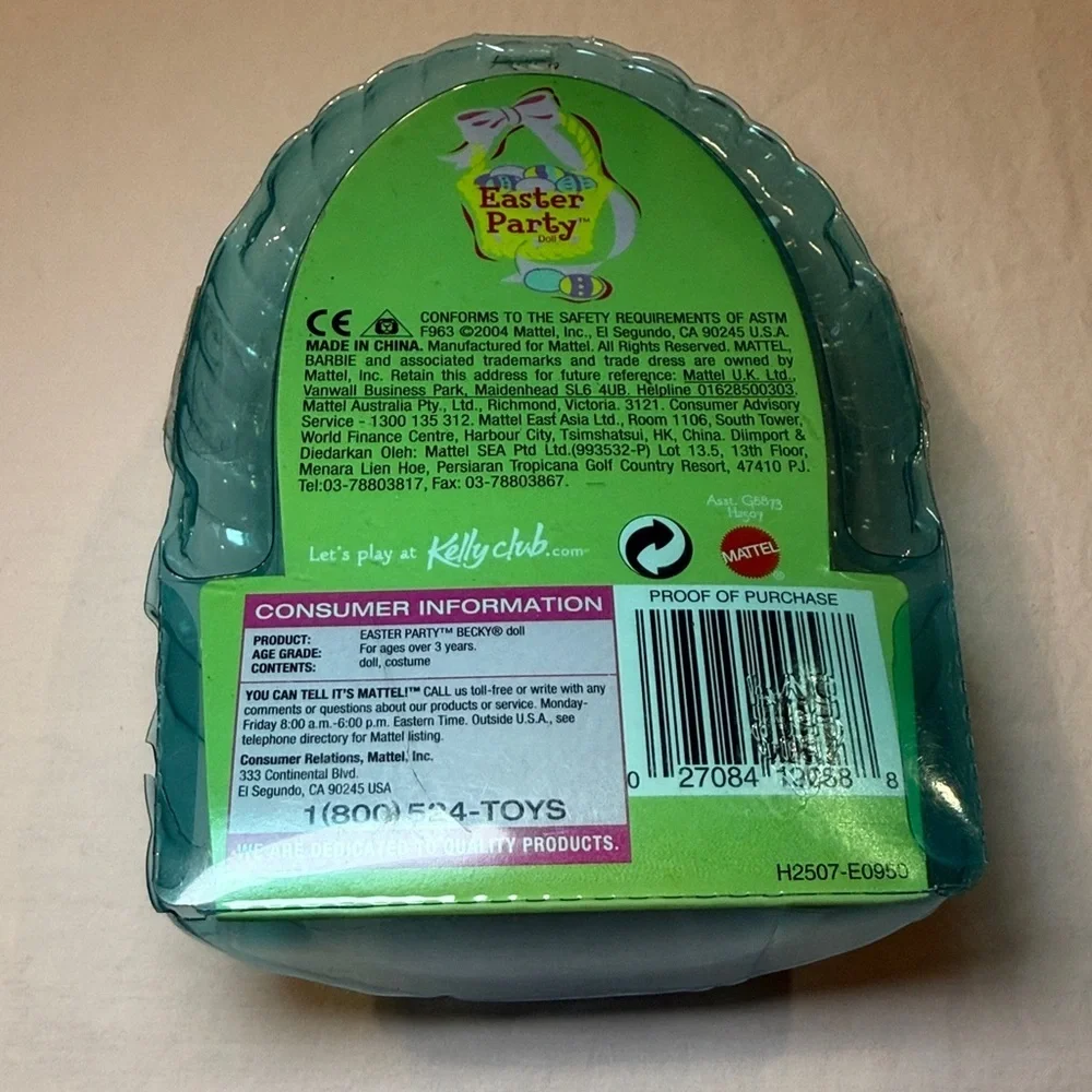Barbie Kelly Club Easter Party Becky Doll 2004 Target Exclusive Hard to Find NIB